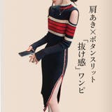 ワンピース 長袖ニット ニットワンピ | JOCOSA | 詳細画像1