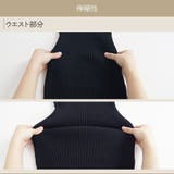 ワンピース 長袖ニット ニットワンピ | JOCOSA | 詳細画像14