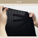 ワンピース 長袖ニット ニットワンピ | JOCOSA | 詳細画像15