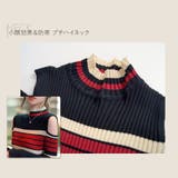 ワンピース 長袖ニット ニットワンピ | JOCOSA | 詳細画像6
