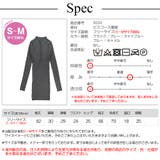 ニットワンピース ファスナー 指穴 | JOCOSA | 詳細画像11