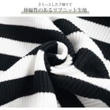 ニット ワンピース パワショル | JOCOSA | 詳細画像4 