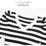 ニット ワンピース パワショル | JOCOSA | 詳細画像5 