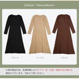 ニット ワンピース 無地 | JOCOSA | 詳細画像2 