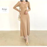 ベージュ | ニット ワンピース 無地 | JOCOSA