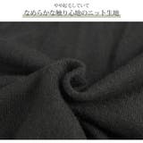 ニット ワンピース 無地 | JOCOSA | 詳細画像6 
