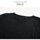 ニット ワンピース 無地 | JOCOSA | 詳細画像7 