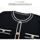 ニット ワンピース 金ボタン | JOCOSA | 詳細画像6 