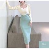 ブルー | ニットワンピース タイト バイカラー | JOCOSA