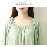 ワンピース ティアード ロング丈 | JOCOSA | 詳細画像7