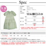 ワンピース ティアード ロング丈 | JOCOSA | 詳細画像17