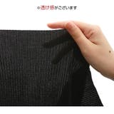 ニットワンピース バイカラー オフショル | JOCOSA | 詳細画像10 