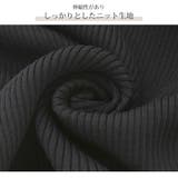 ニットワンピース バイカラー オフショル | JOCOSA | 詳細画像5 
