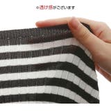 ニットワンピース ボーダー ギャザー | JOCOSA | 詳細画像10