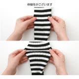 ニットワンピース ボーダー ギャザー | JOCOSA | 詳細画像11