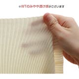 ニットワンピース ワンショル 長袖 | JOCOSA | 詳細画像11 