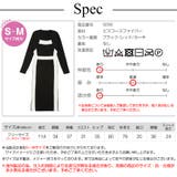 ニットワンピース バイカラー 膝下丈 | JOCOSA | 詳細画像20
