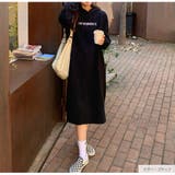 ワンピース 裏起毛 スウェット | JOCOSA | 詳細画像13