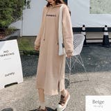 ベージュ | ワンピース 裏起毛 スウェット | JOCOSA
