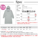 ワンピース 裏起毛 スウェット | JOCOSA | 詳細画像21
