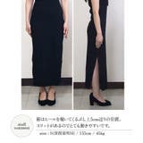 ワンピース ロングワンピース タイトワンピース | JOCOSA | 詳細画像18 