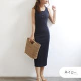 ネイビー | ワンピース ロングワンピース タイトワンピース | JOCOSA