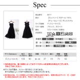ワンピース ロングワンピース ペチワンピース | JOCOSA | 詳細画像18