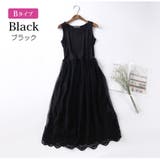 ブラック | ワンピース ロングワンピース ペチワンピース | JOCOSA