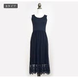 ワンピース ロングワンピース ペチワンピース | JOCOSA | 詳細画像8