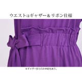 ワンピース アシンメトリー リボン | JOCOSA | 詳細画像5