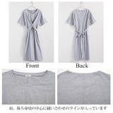 ワンピース tシャツ リボン | JOCOSA | 詳細画像10 