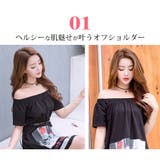ワンピース ミニワンピース tシャツ | JOCOSA | 詳細画像12