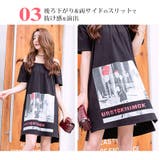 ワンピース ミニワンピース tシャツ | JOCOSA | 詳細画像14