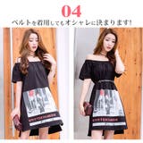 ワンピース ミニワンピース tシャツ | JOCOSA | 詳細画像15