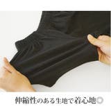 ワンピース ミニワンピース tシャツ | JOCOSA | 詳細画像20
