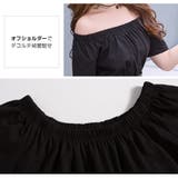 ワンピース ミニワンピース tシャツ | JOCOSA | 詳細画像6
