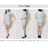 ワンピース ミニワンピース セクシーワンピース | JOCOSA | 詳細画像17
