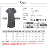 ワンピース セクシーワンピース ギャザー | JOCOSA | 詳細画像16