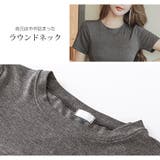 ワンピース セクシーワンピース ギャザー | JOCOSA | 詳細画像5