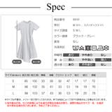 ワンピース ミニワンピース アシンメトリー | JOCOSA | 詳細画像15