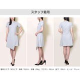 ワンピース ミニワンピース アシンメトリー | JOCOSA | 詳細画像16