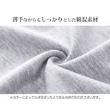 ワンピース ミニワンピース アシンメトリー | JOCOSA | 詳細画像4
