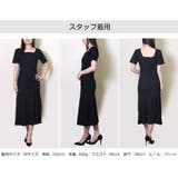 ワンピース ロングワンピース ルームウェア | JOCOSA | 詳細画像18