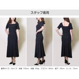 ワンピース ロングワンピース ルームウェア | JOCOSA | 詳細画像19