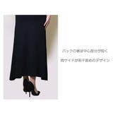ワンピース セクシーワンピース ロングワンピース | JOCOSA | 詳細画像13