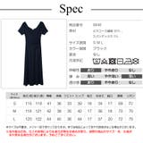 ワンピース セクシーワンピース ロングワンピース | JOCOSA | 詳細画像17
