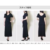 ワンピース セクシーワンピース ロングワンピース | JOCOSA | 詳細画像18