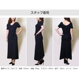 ワンピース セクシーワンピース ロングワンピース | JOCOSA | 詳細画像19
