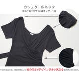 ワンピース セクシーワンピース ロングワンピース | JOCOSA | 詳細画像5