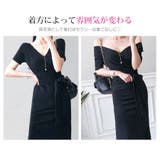 ワンピース セクシーワンピース ロングワンピース | JOCOSA | 詳細画像7